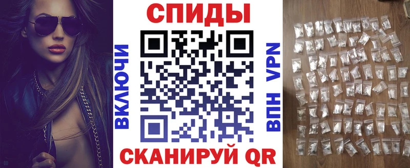 АМФ 98%  хочу наркоту  Череповец 