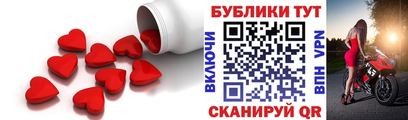 Ecstasy Дубай Череповец