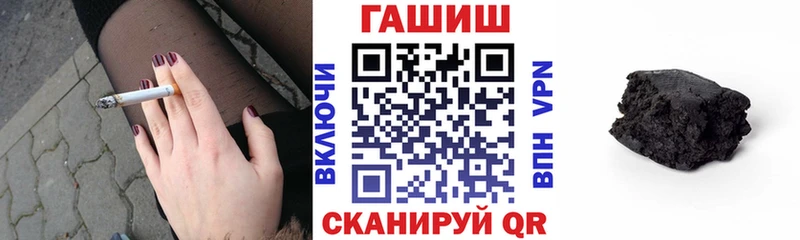 Гашиш ice o lator где купить наркоту Череповец