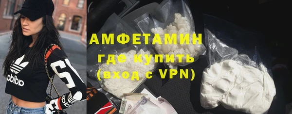 apvp Богданович