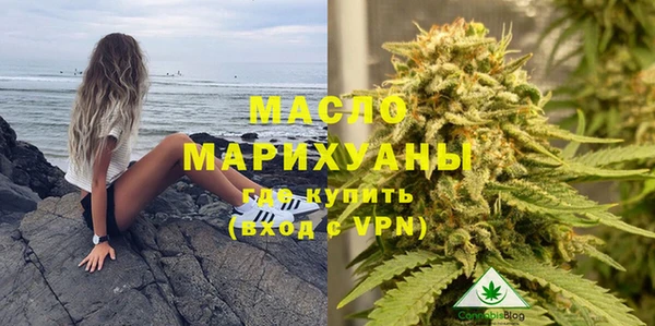 бутик Богородицк