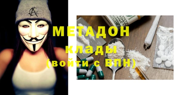 apvp Богданович