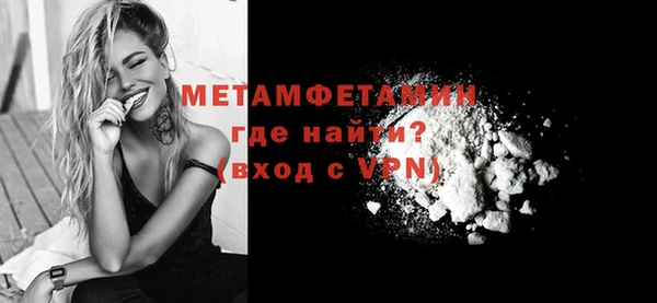 apvp Богданович