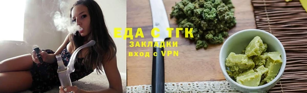 mix Богородск