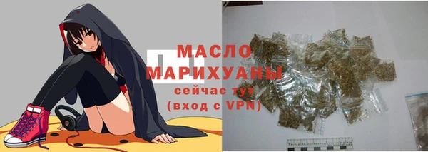 mix Богородск