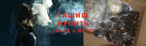mix Богородск