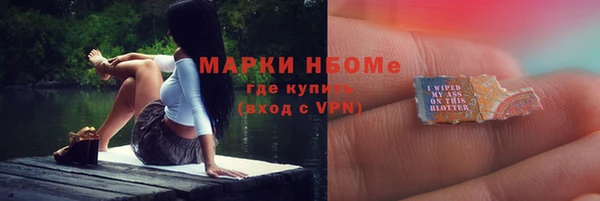 бутик Богородицк