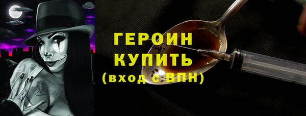 mix Богородск