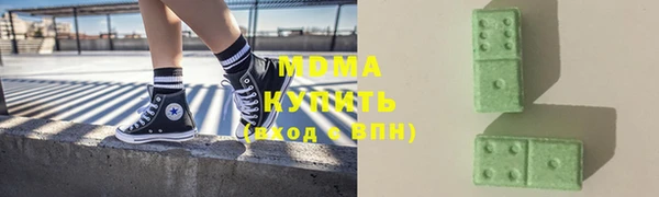 apvp Богданович