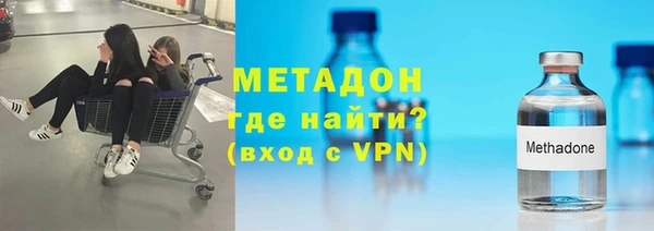 mix Богородск