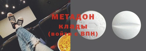 mix Богородск