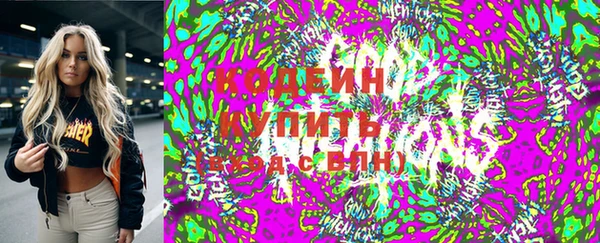apvp Богданович