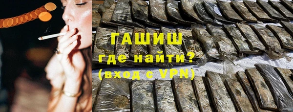 бутик Богородицк