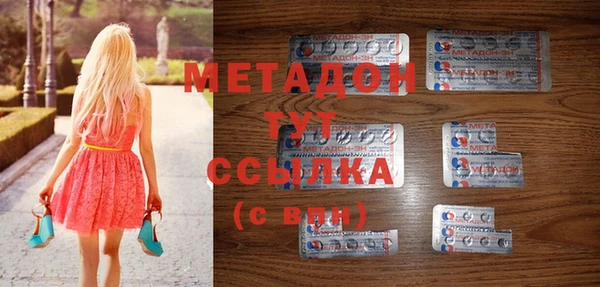 apvp Богданович