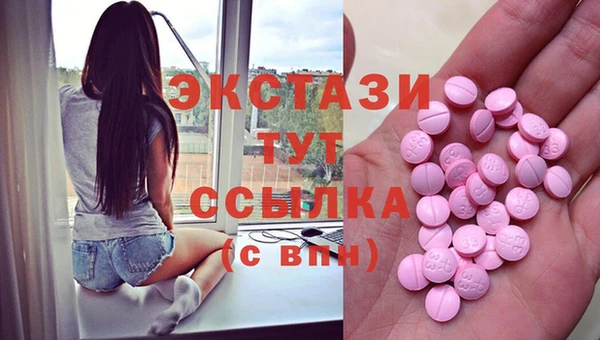 apvp Богданович