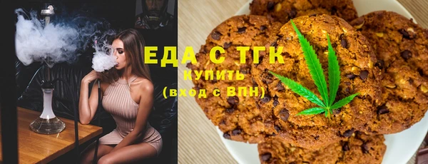 apvp Богданович