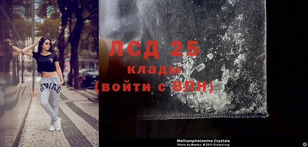 бутик Богородицк