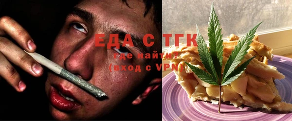 apvp Богданович