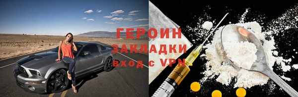 mix Богородск