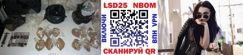LSD-25 экстази ecstasy  мега вход  Череповец 