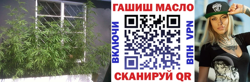Дистиллят ТГК концентрат  купить наркоту  маркетплейс состав  Череповец 