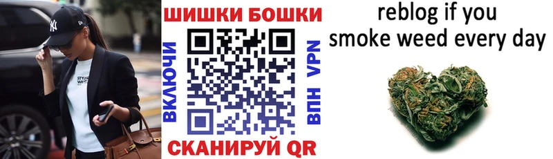 Марихуана планчик  Череповец 